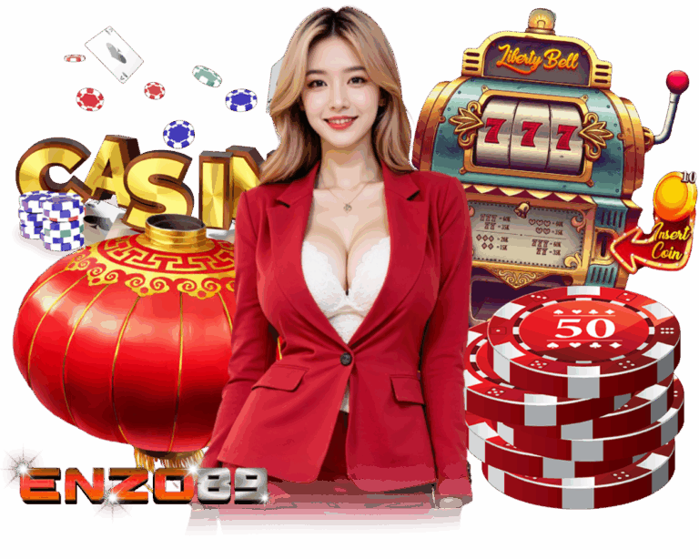 เว็บสล็อตคุณภาพ ENZO89 ประสบการณ์ใหม่ระดับพรีเมีย